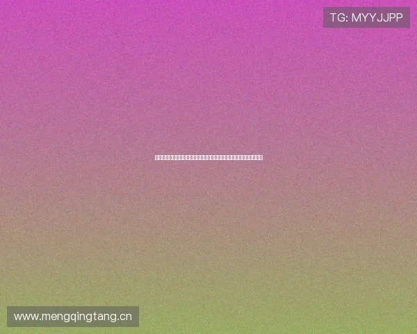 抓饭直播在线观看全攻略高清流畅赛事娱乐实时互动体验指南推荐平台